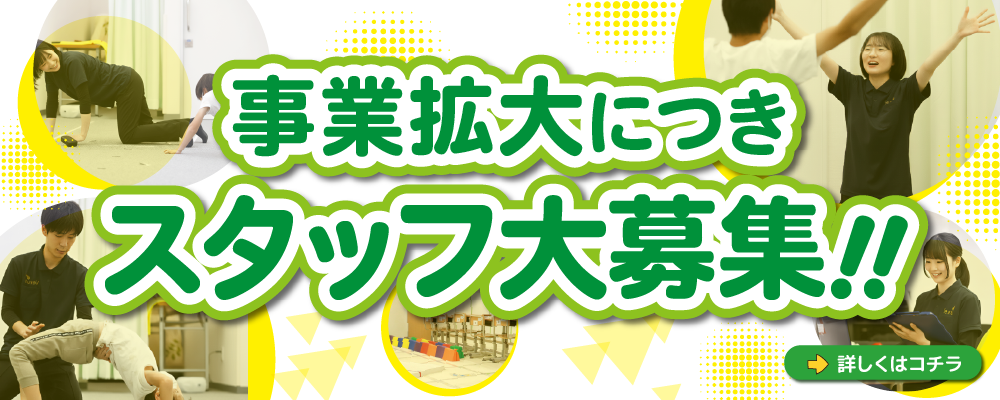 top_slide03_20260118